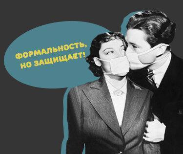Как сохранить нервы и имущество при разводе: брачный договор, который реально работает